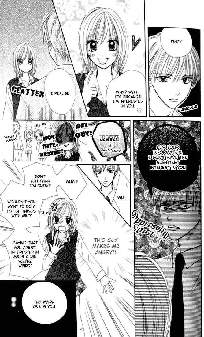 Kimi Dake ni Ai Saretai Chapter 1 11